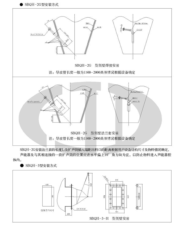 1458615715108582.jpg 7-1.jpg