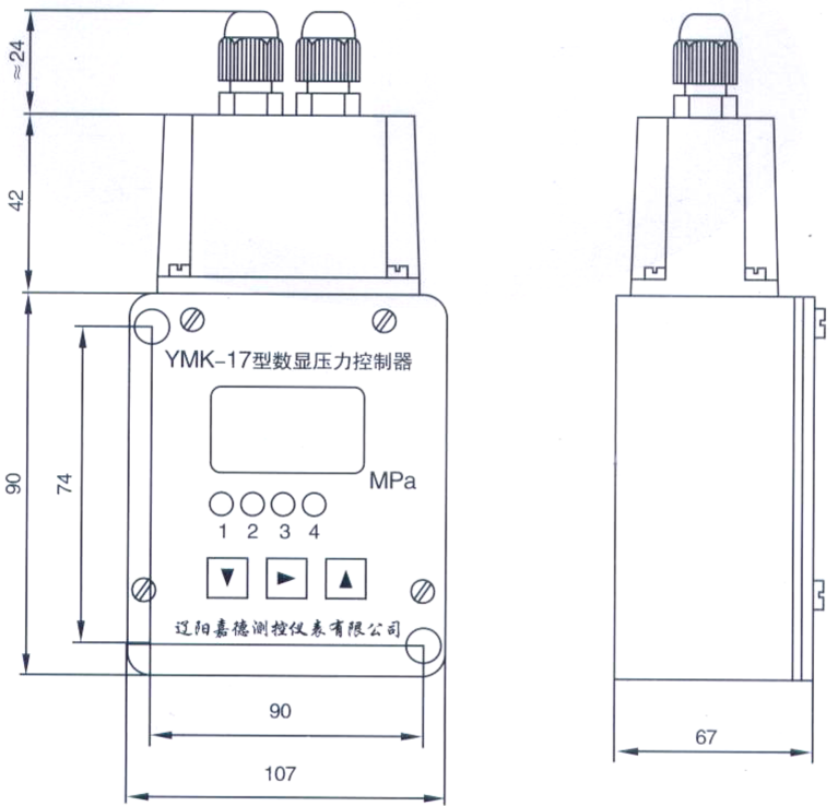 YMK-17系列數(shù)顯壓力控制器 YMK-17系列數(shù)顯壓力控制器