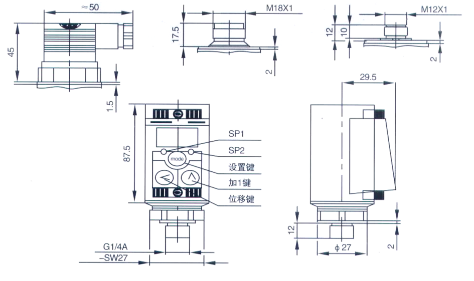 PFT系列數(shù)顯壓力繼電器 PFT系列數(shù)顯壓力繼電器